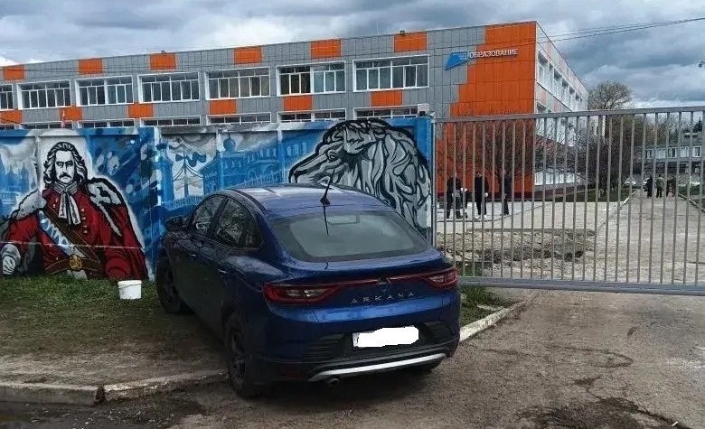 Глава Курска поручил принять меры к автохамам