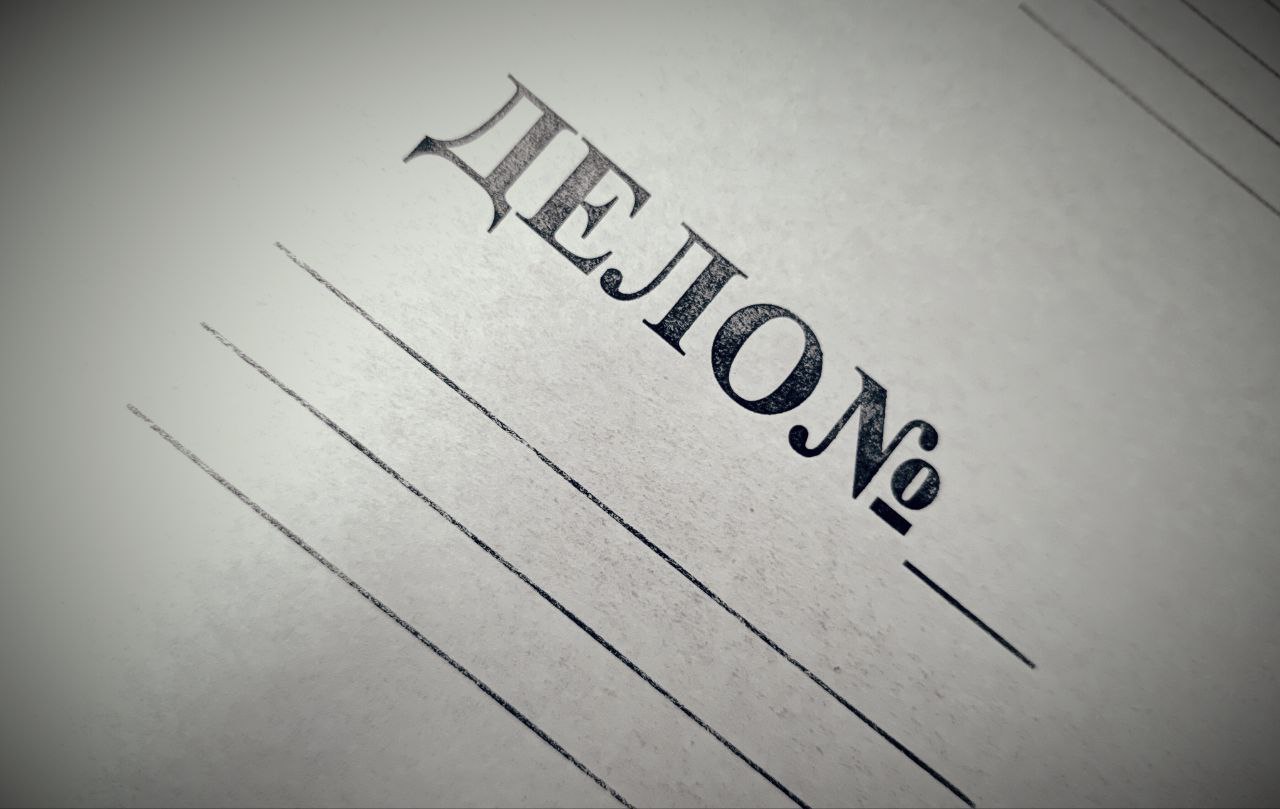 Уголовные дела в отношении Алексея Смирнова и Алексея Дедова поступили в Ленинский суд Курска