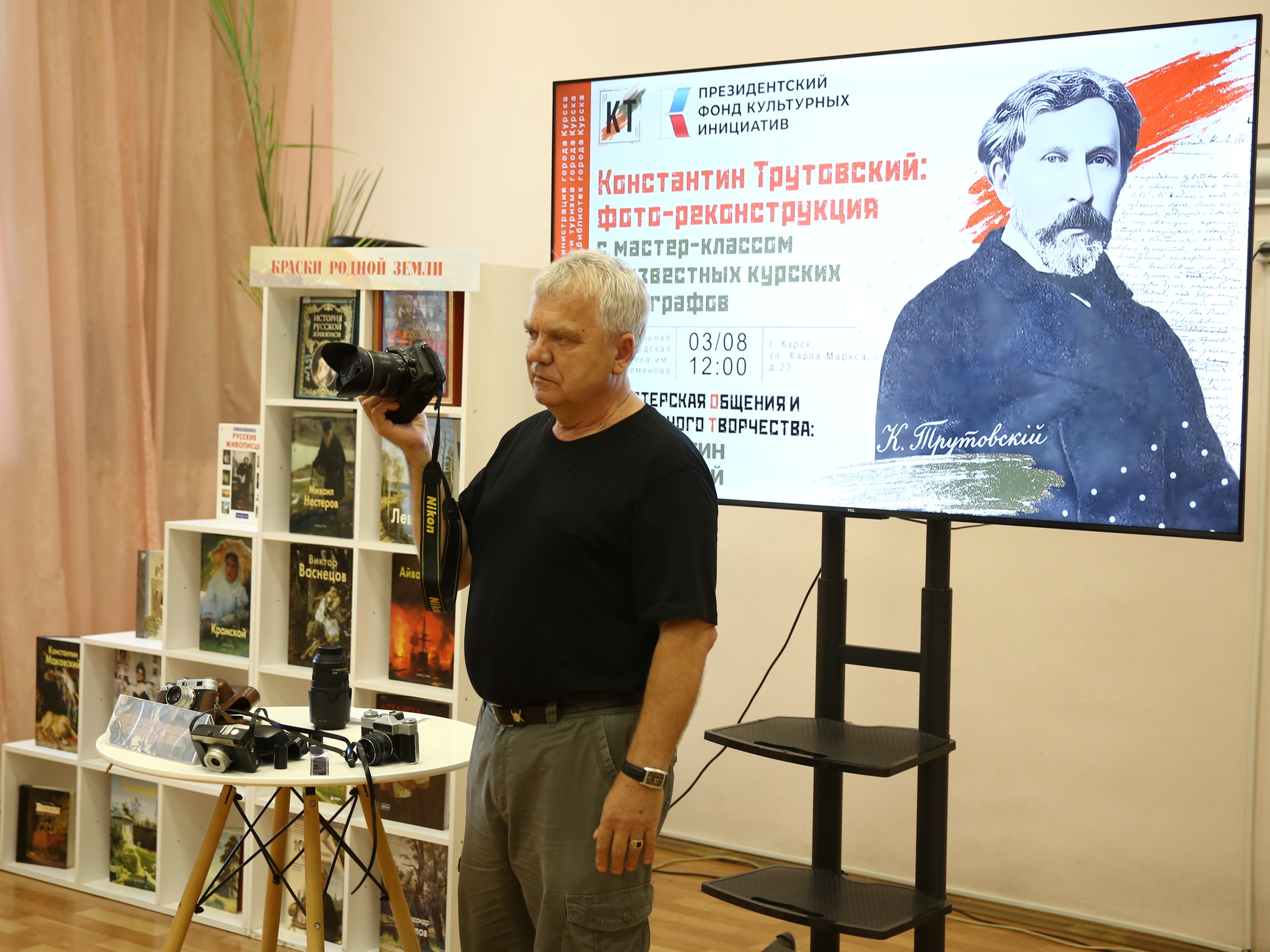 Юные книгочеи примерили образ курских крестьян