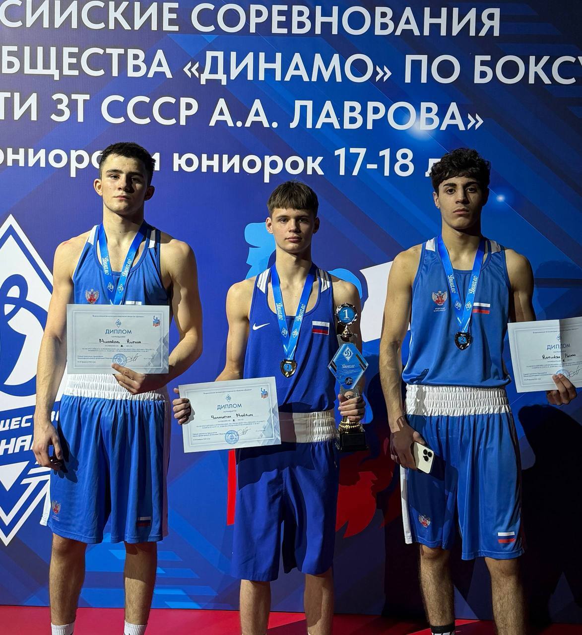 Курские боксеры завоевали три медали на Всероссийских соревнованиях
