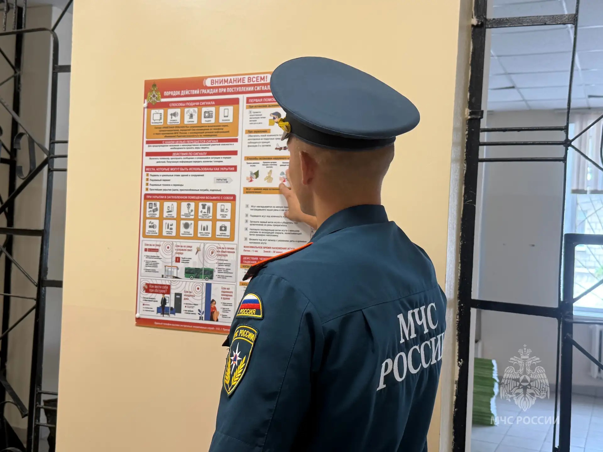 В Курской области более 3 тысяч специалистов обеспечат безопасность на выборах