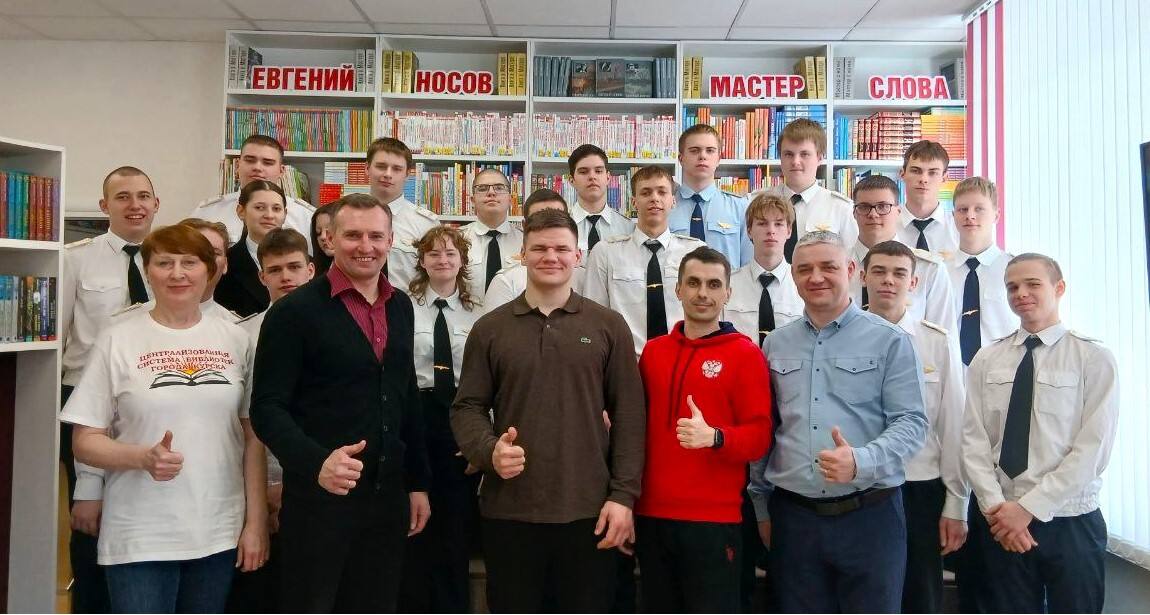 В Курске отметили 95-летие ГТО историко-спортивным экскурсом