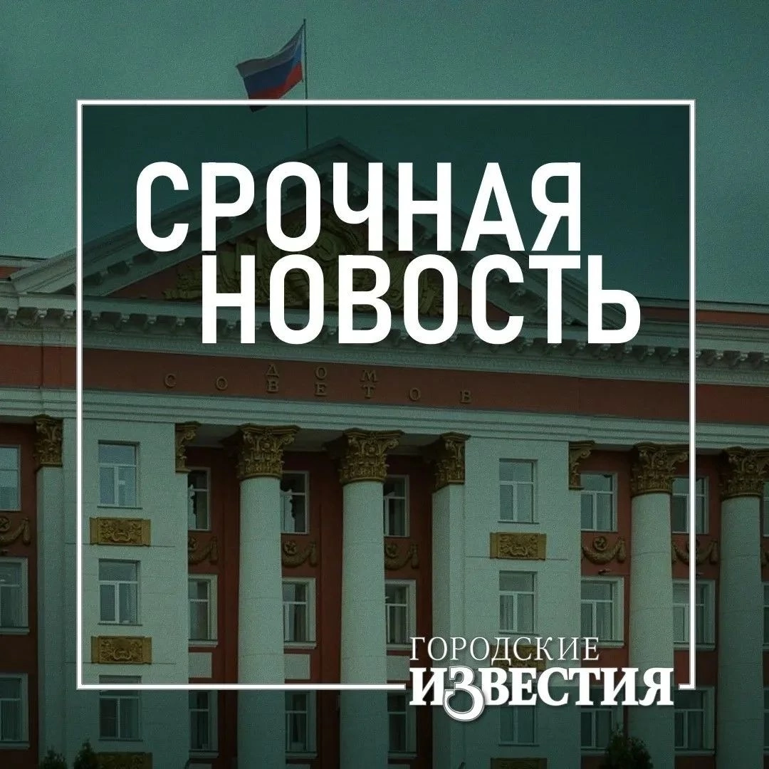 В Курской области в результате атаки дрона пострадала 54-летняя женщина