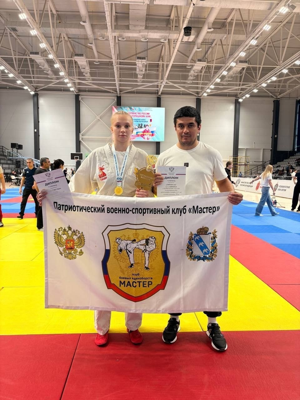Курянка Дарья Захарова  стала победительницей Первенства России по рукопашному бою