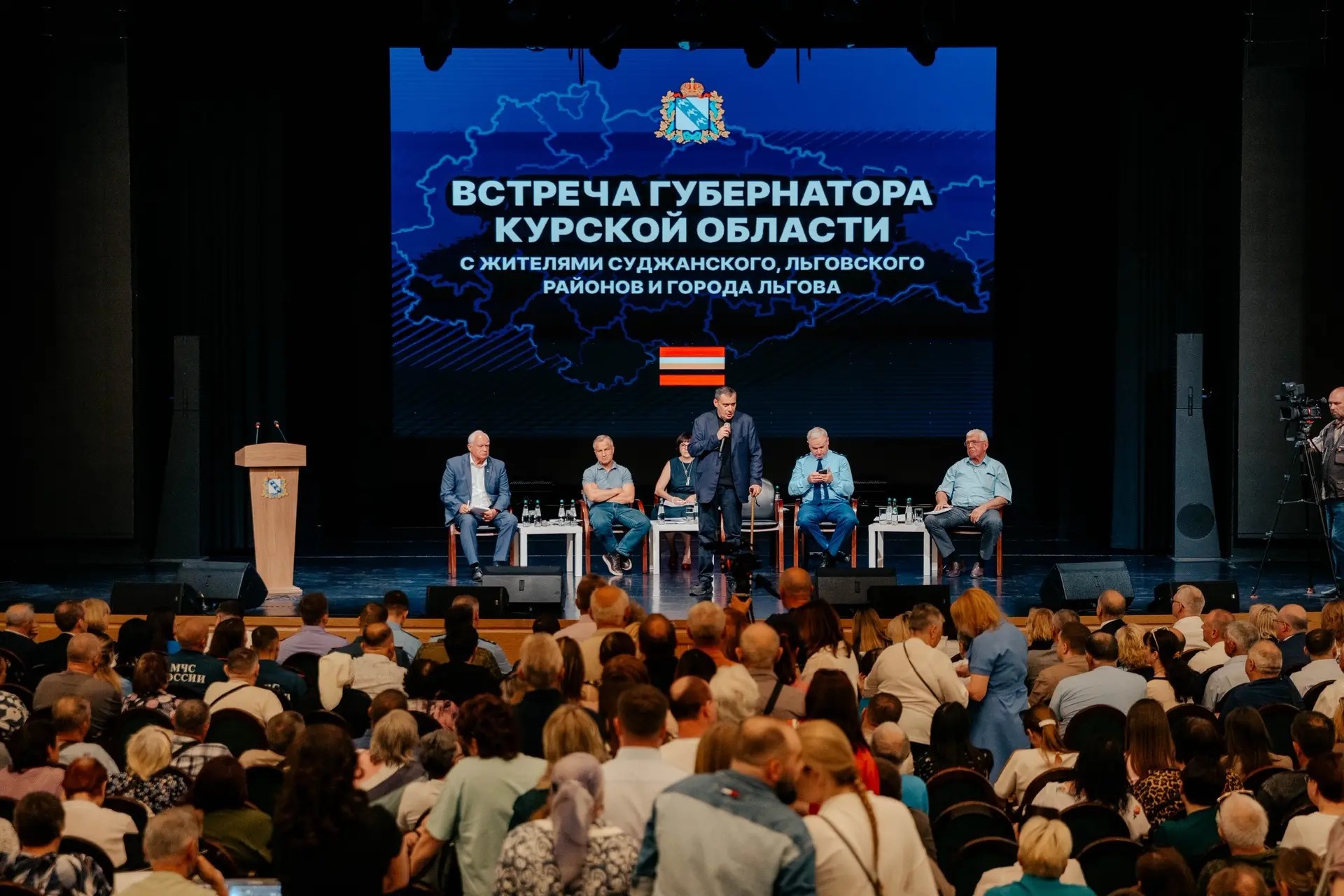 Губернатор встретится с жителями курского приграничья 25 июля в «Свиридовском»