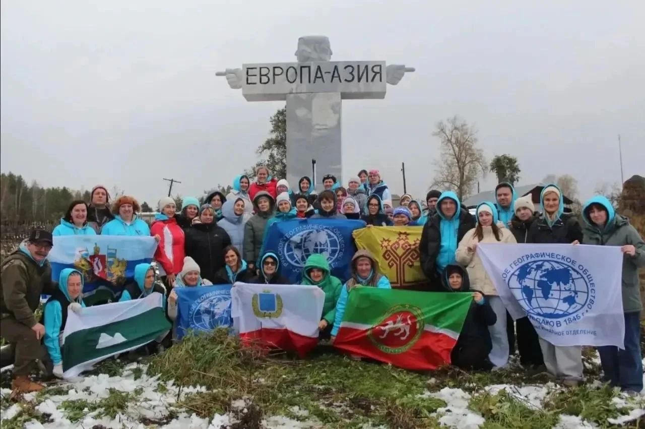 Курские педагоги-географы стали призёрами всероссийского слёта