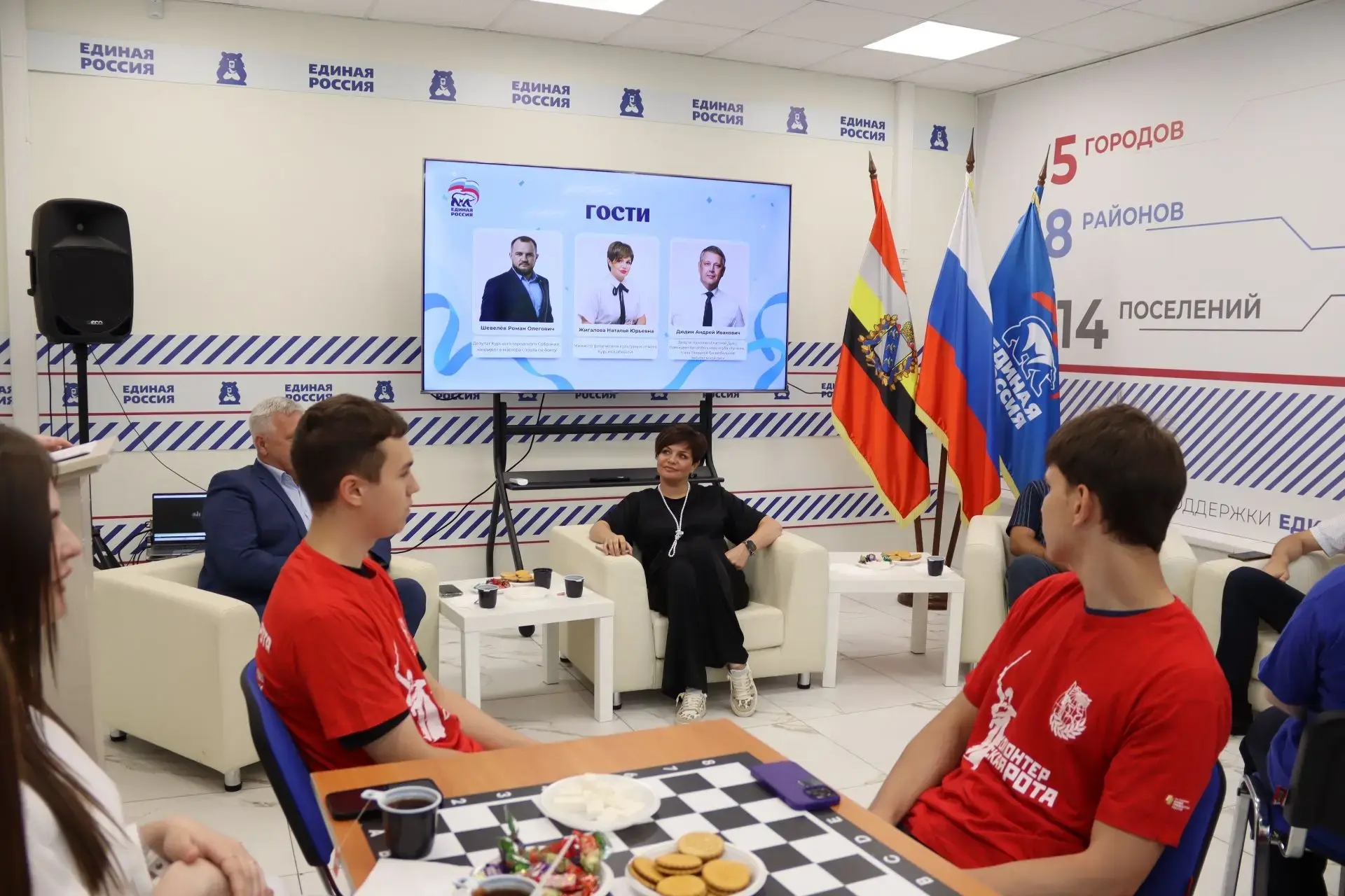 Курские студенты узнали секрет спортивных достижений чемпионов