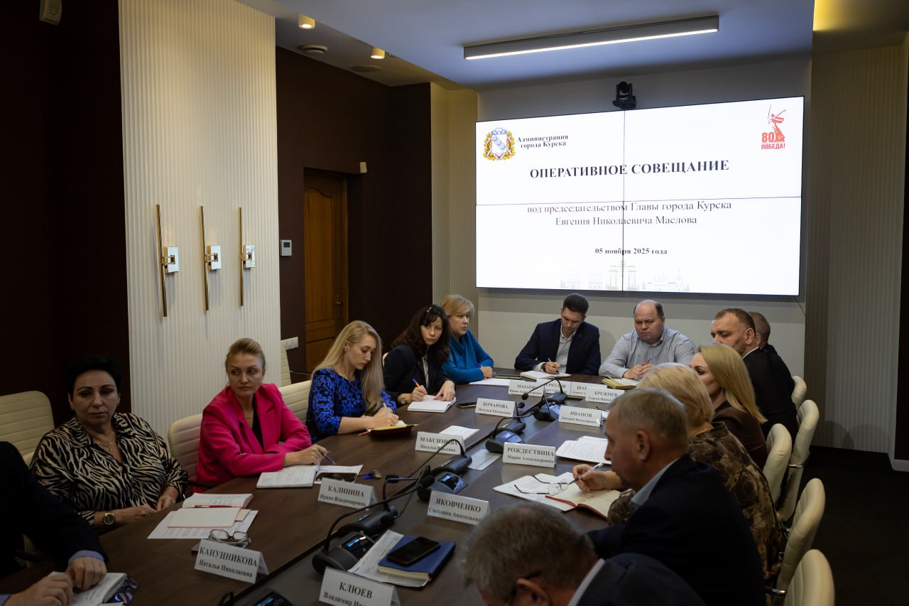 Охраной курских парков займутся добровольцы народных дружин