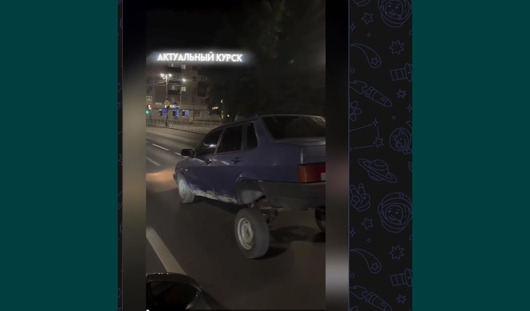 Курские полицейские изучают видеоролик с неисправным автомобилем