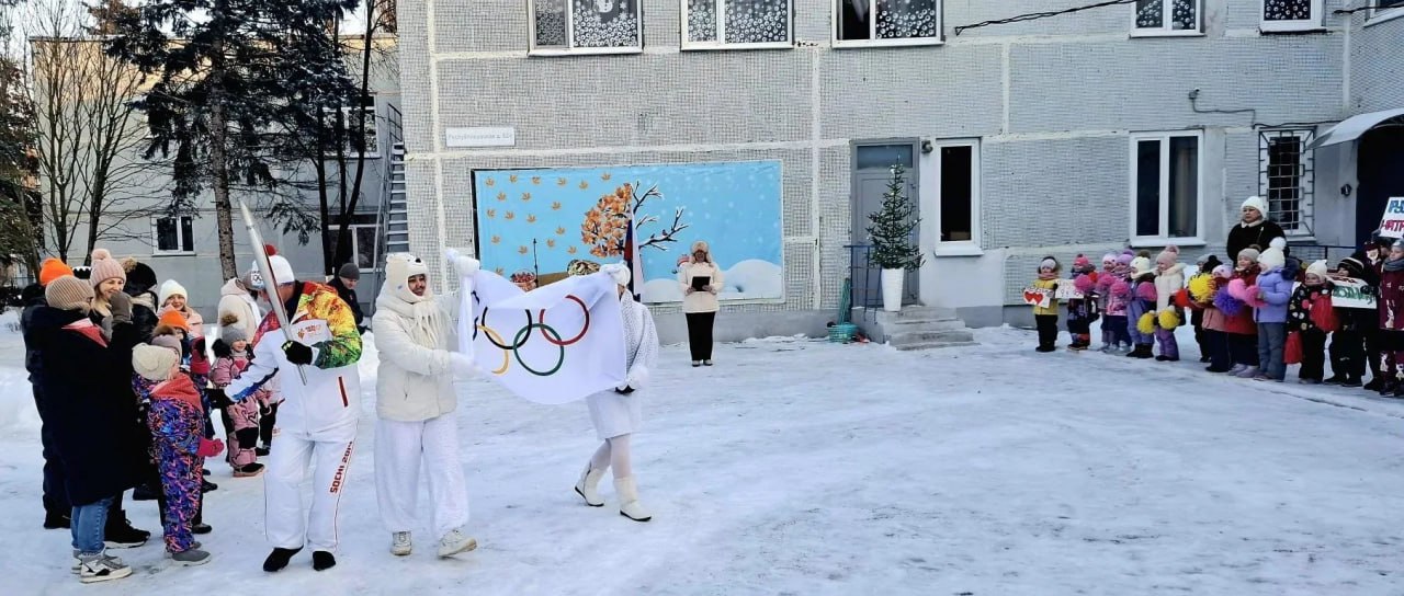В Курском детском саду № 130 состоялись Зимние Малые Олимпийские игры «Снежный Кубок» 