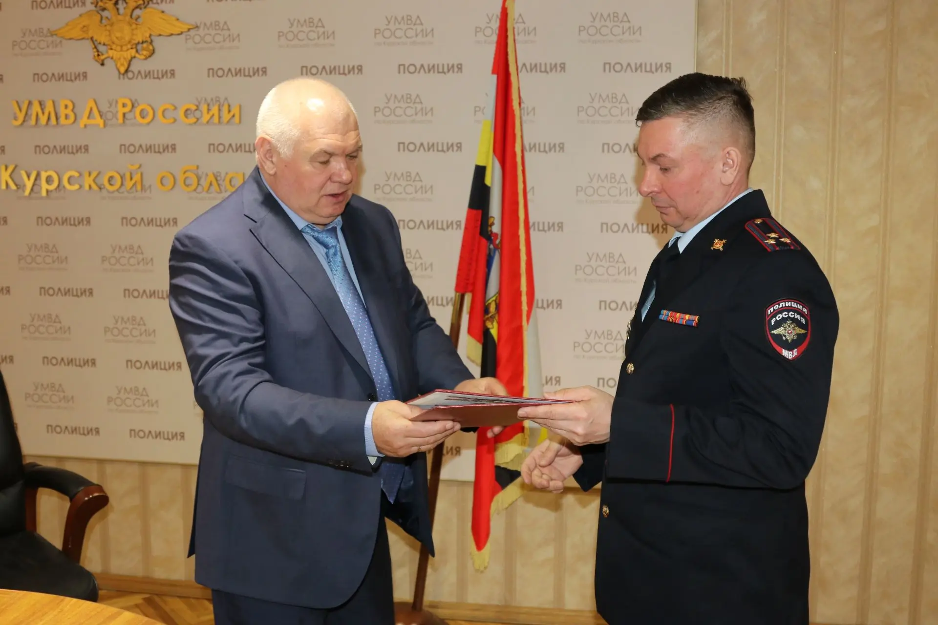 Замначальника УМВД России по Курской области назначен полковник полиции Дмитрий Дубровин
