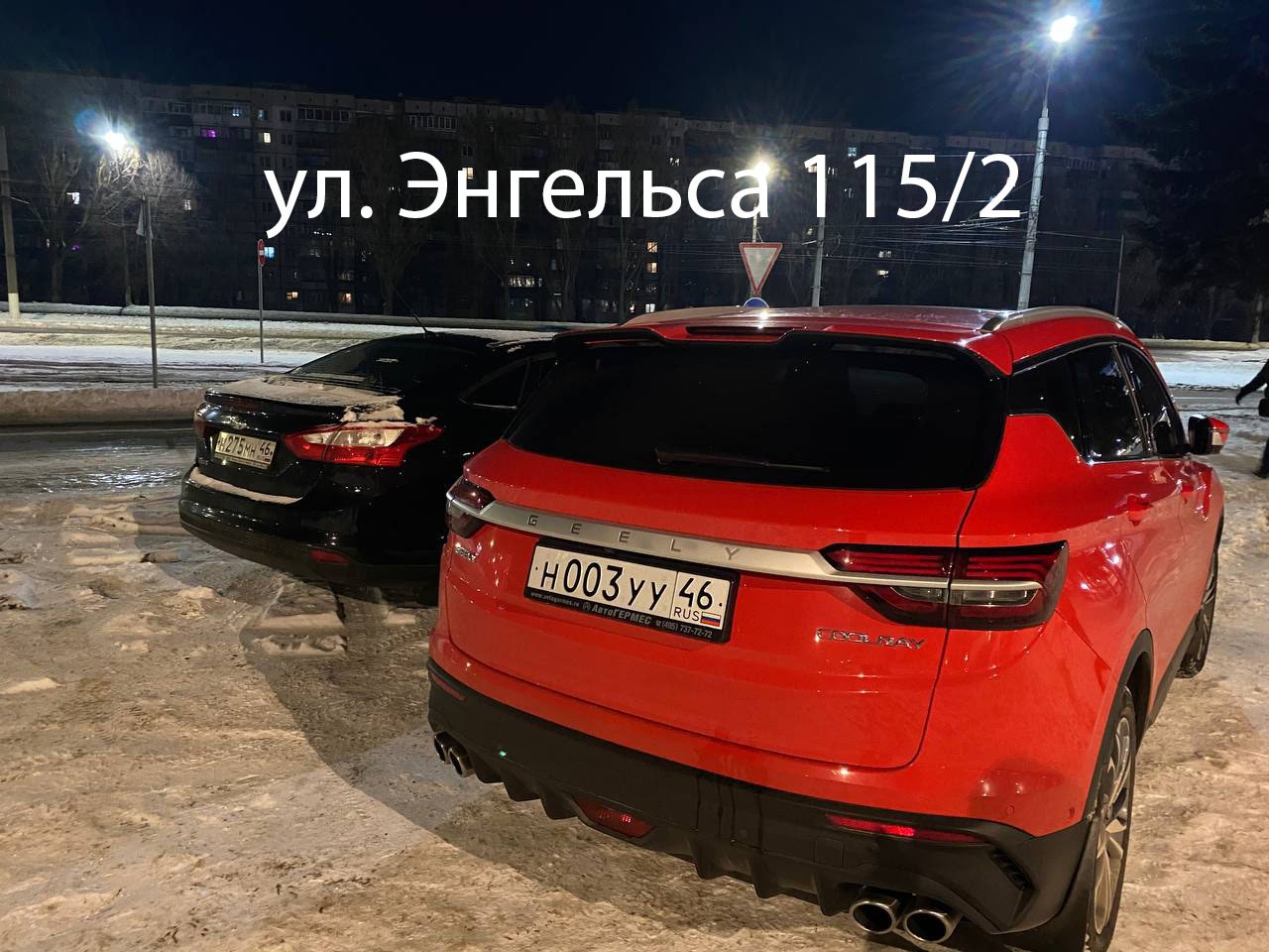 Администрация города Курска продолжает публиковать фото водителей, паркующихся в неположенных местах