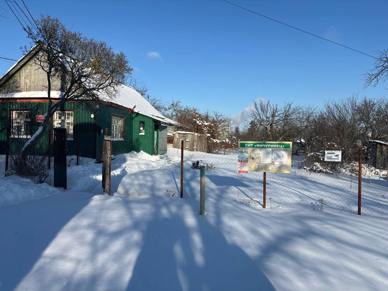В двух курских СНТ специалисты проверили противопожарную безопасность