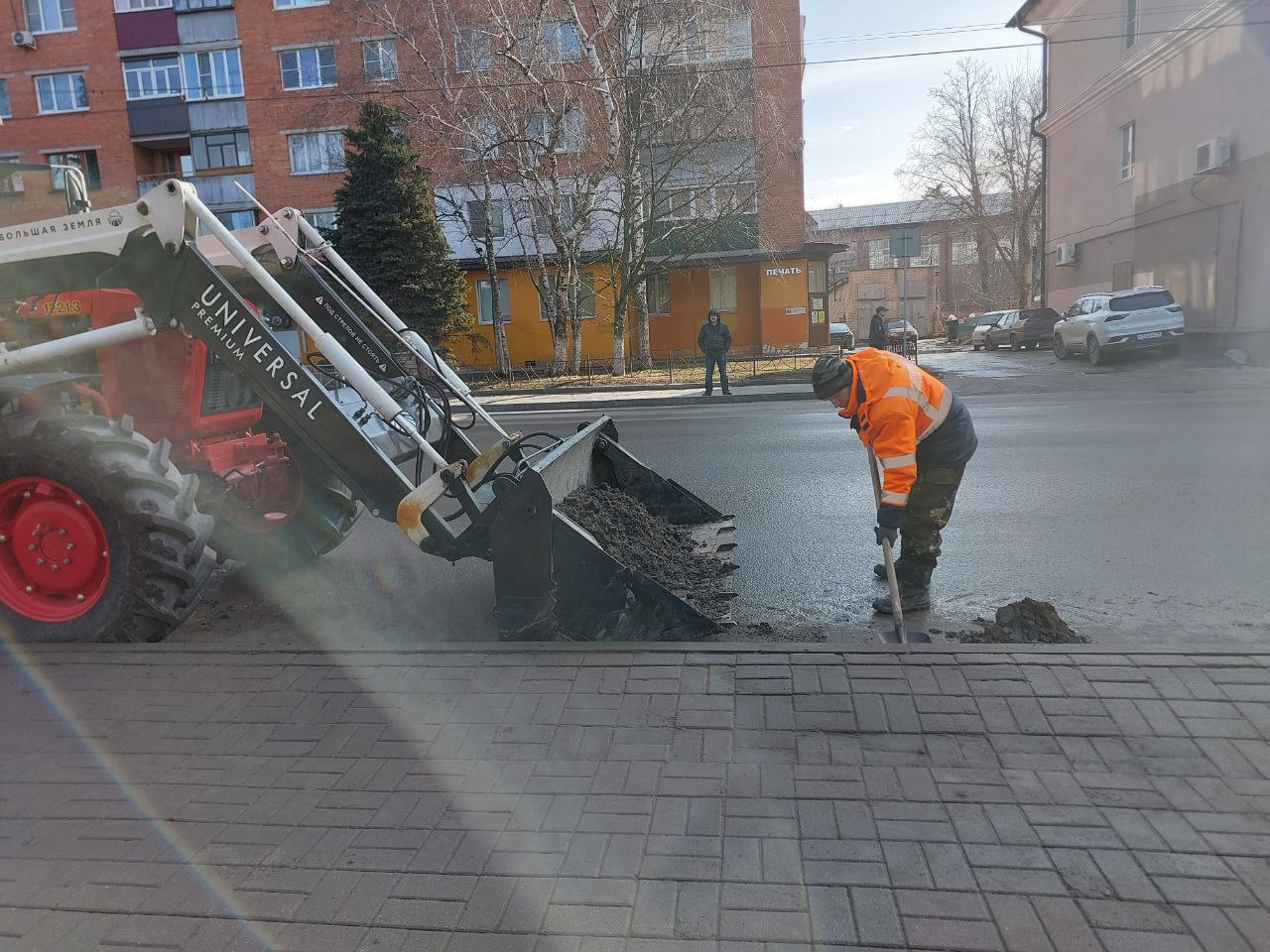 магазин техники курск. бытовая техника курск. техник курск. техник курск. техник курск.
