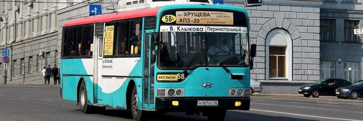 В Курске 24 декабря обсудят проект новой маршрутной сети