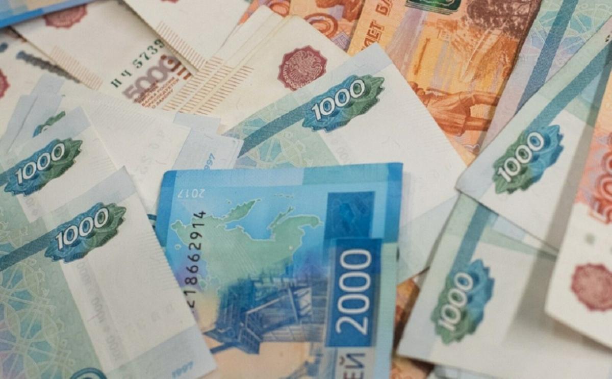 Курянку оштрафовали на 150 тысяч рублей за получение незаконных выплат