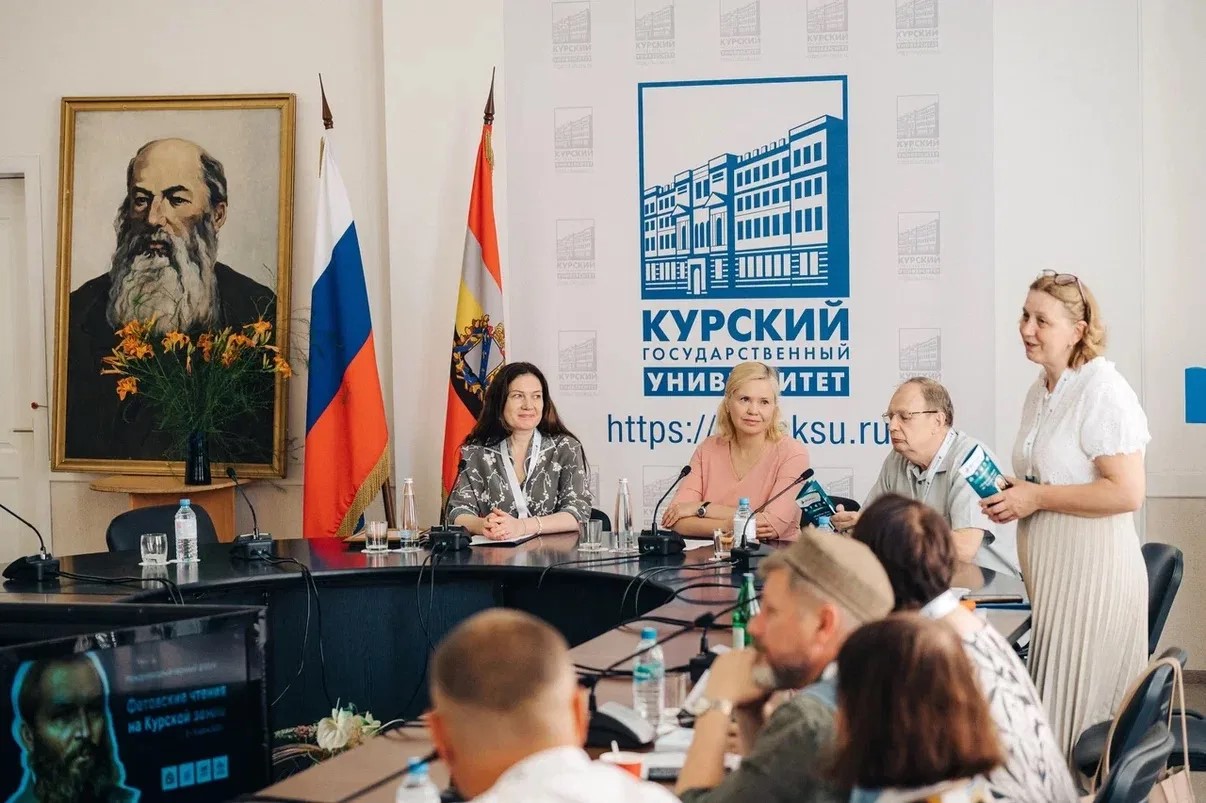 С 3 по 5 июля пройдет научный форум «Фетовские чтения на Курской земле»