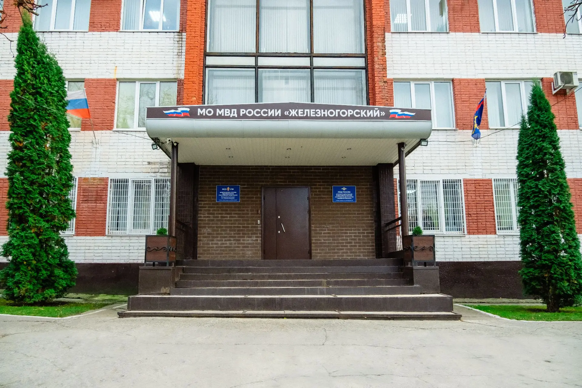 В Железногорске будут судить водителя без прав за смертельное ДТП на переходе