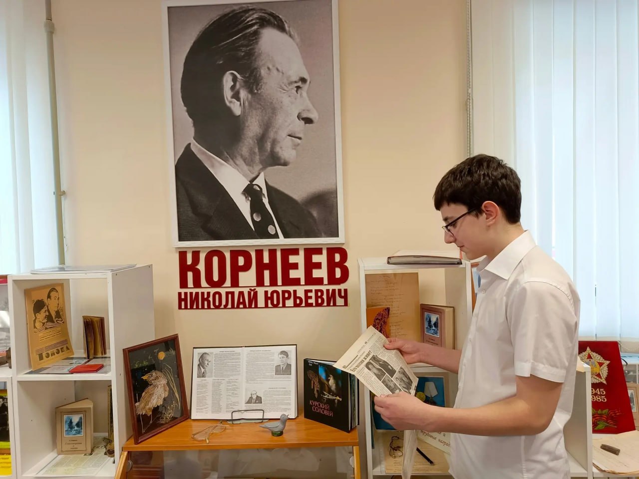 В Курске прошла  тематическая экскурсия «Внукам и правнукам о войне...»