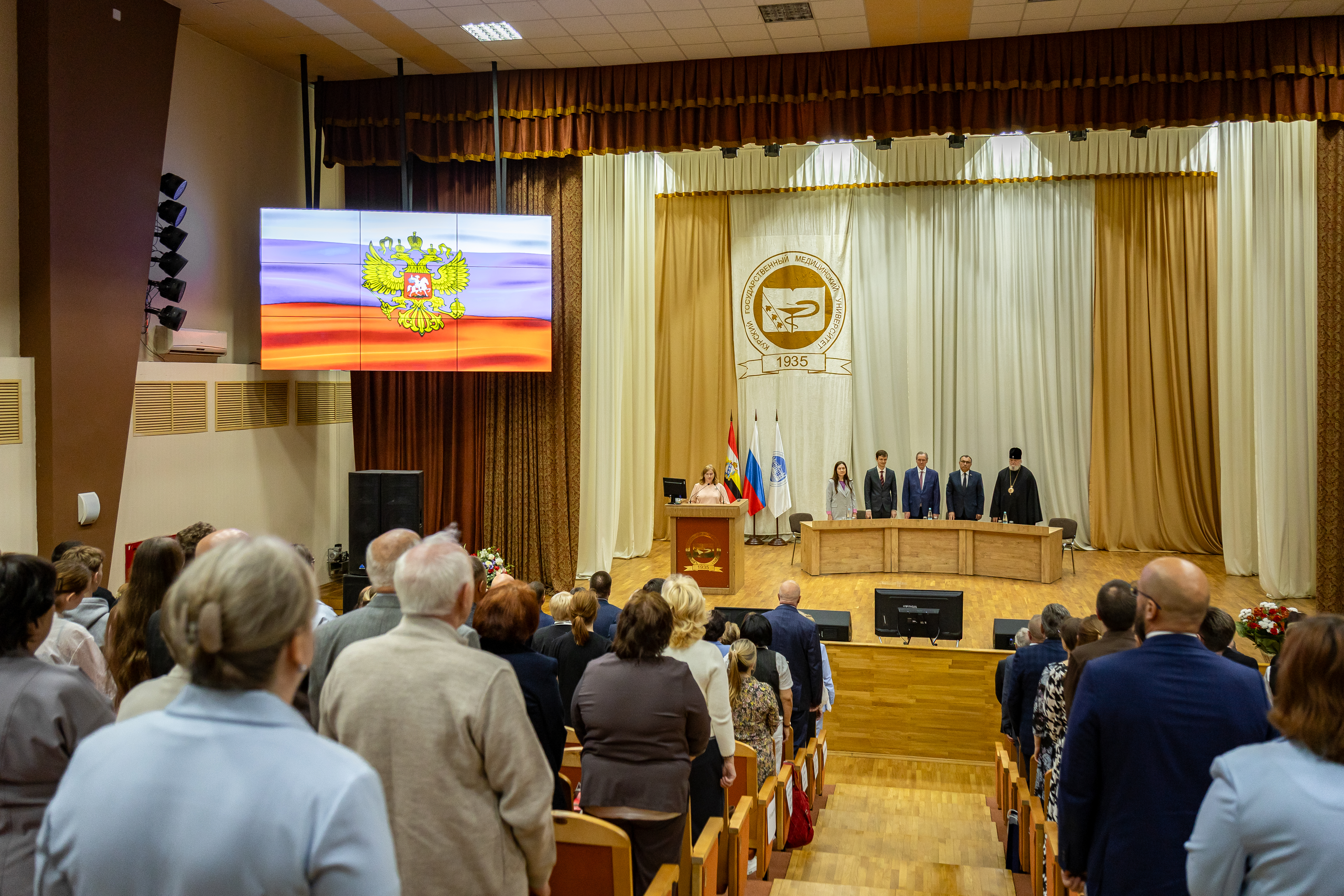 В Курске проходит международный конгресс о проблемах медицины и общества