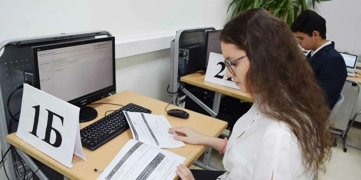 В Курске 355 выпускников 20 июня сдадут ЕГЭ по информатике