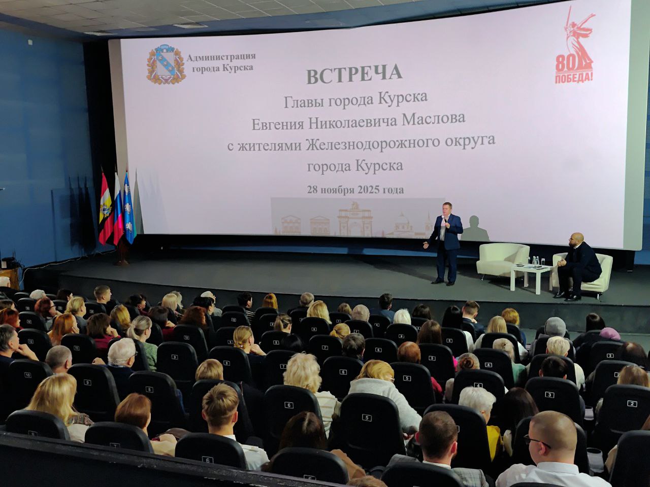 В Железнодорожном округе Курска ‎ликвидировано 17 несанкционированных свалок