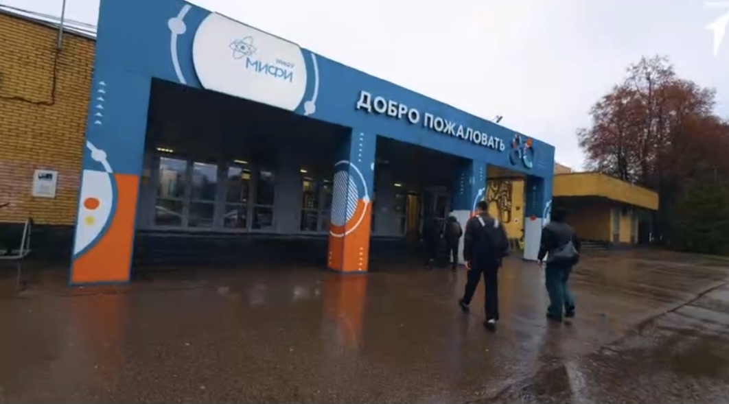 Курские школьники, победившие в конкурсе «Первые в городе», окунулись в мир науки