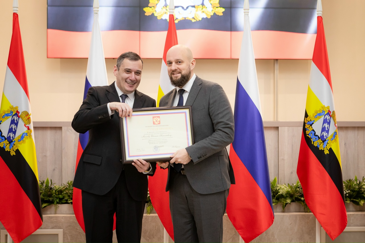 56 курян получили государственные награды