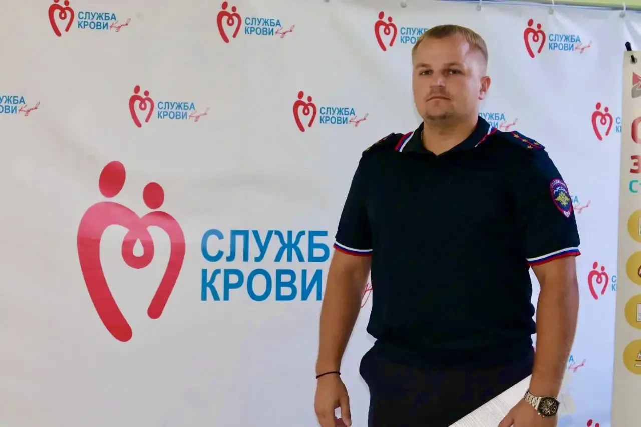 Курские полицейские сдали кровь в рамках донорской акции