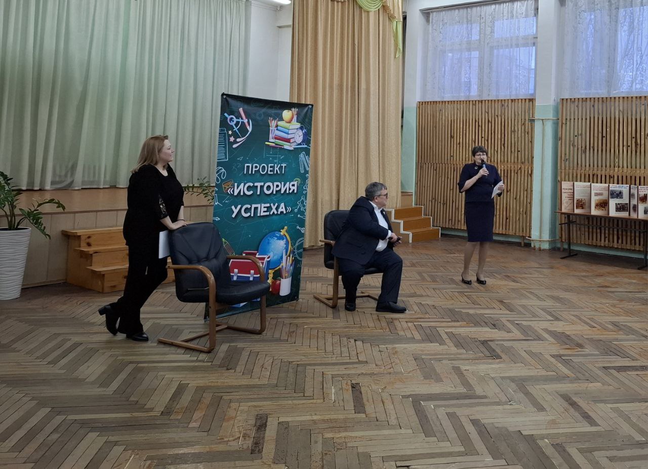 В школе №51 Курска презентовали новый проект