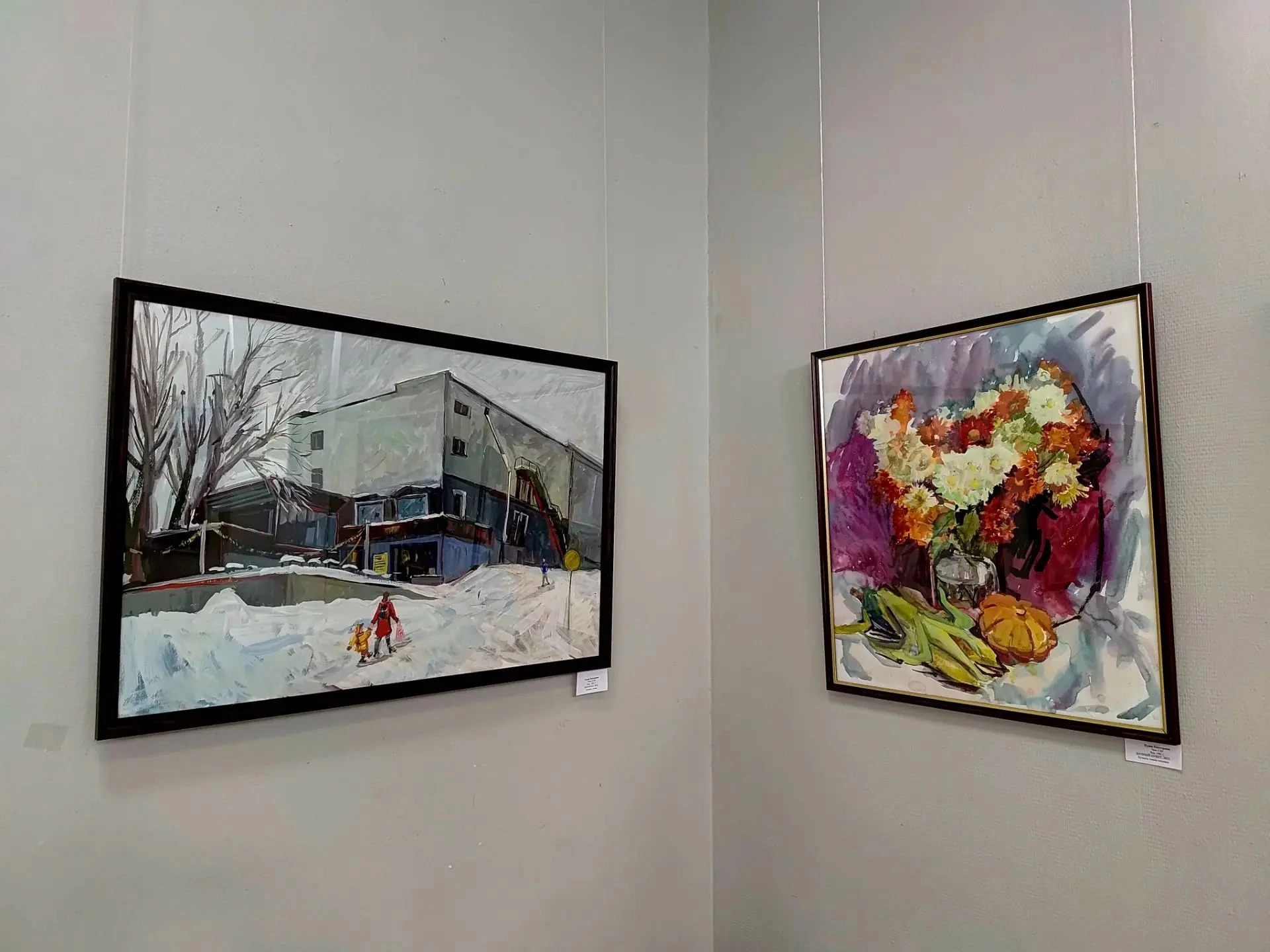 В Курске проходит выставка «Екатерина Рудая / Марина Панина. Живопись. Графика».