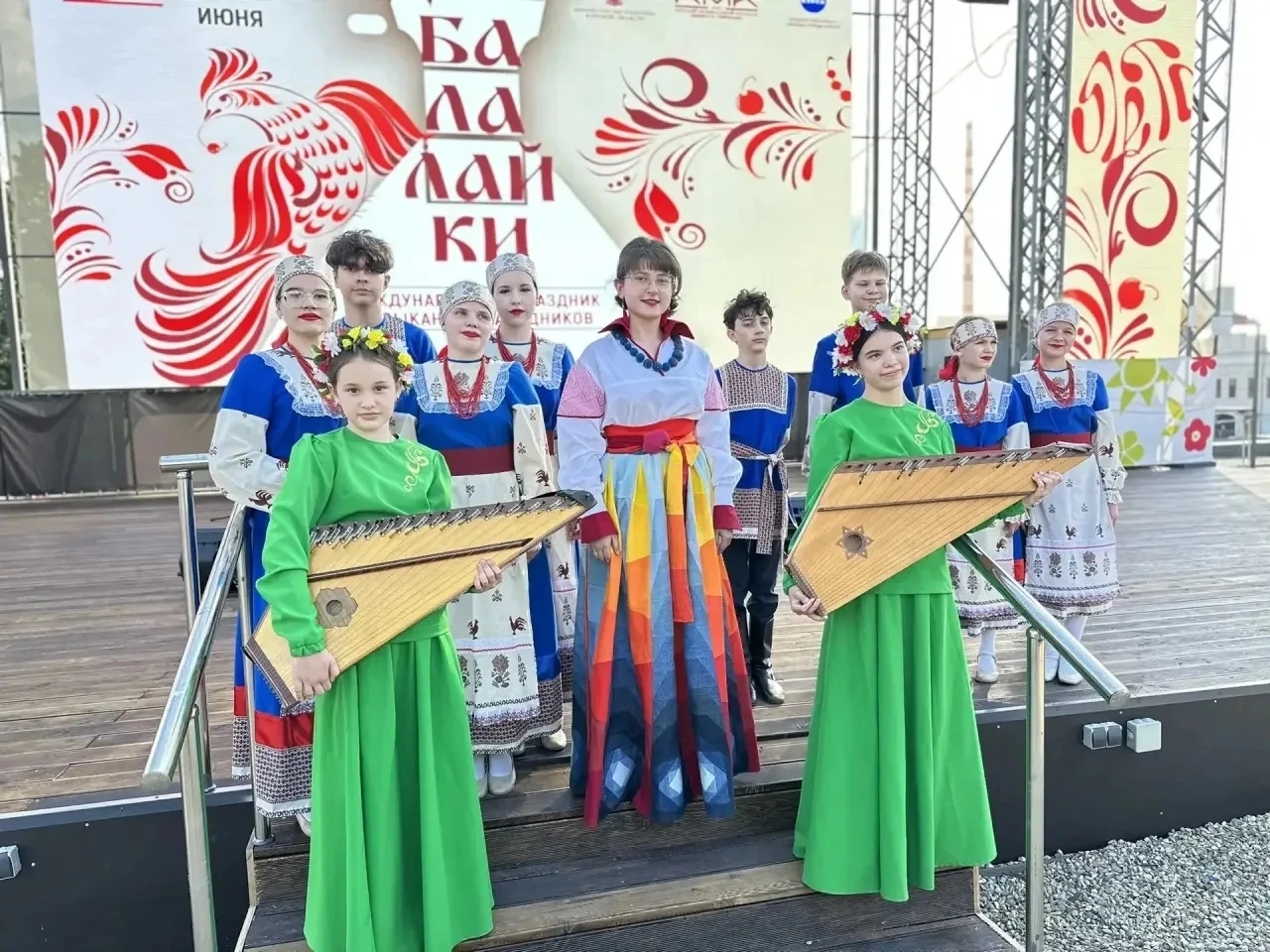 В Курске прошел концерт в честь дня  балалайки