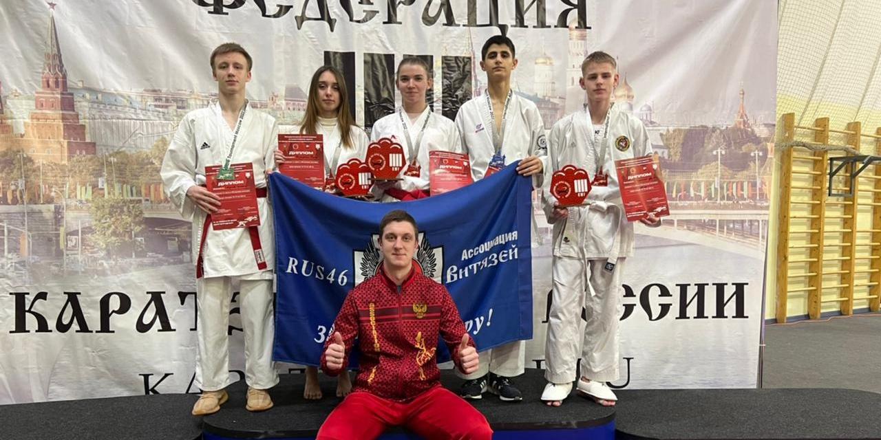 Курские каратисты завоевали семь наград на международных соревнованиях