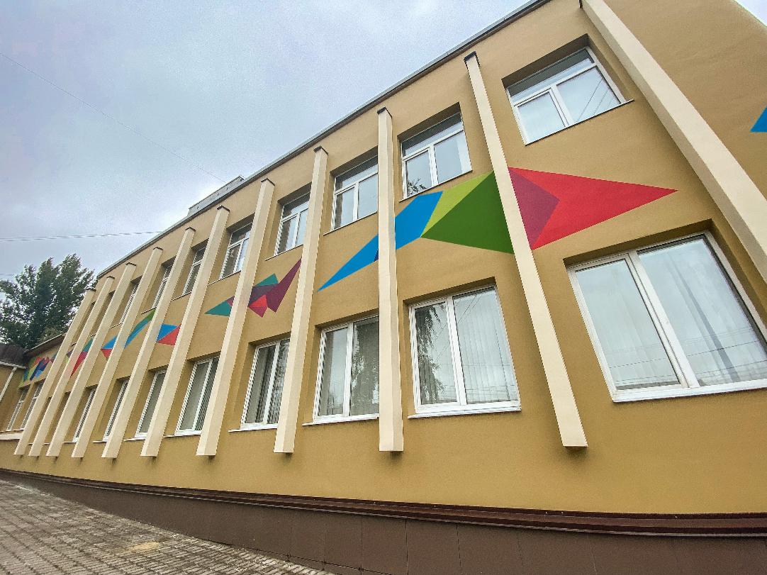 В Курске обновлен фасад детской художественной школы №1 имени Клыкова 