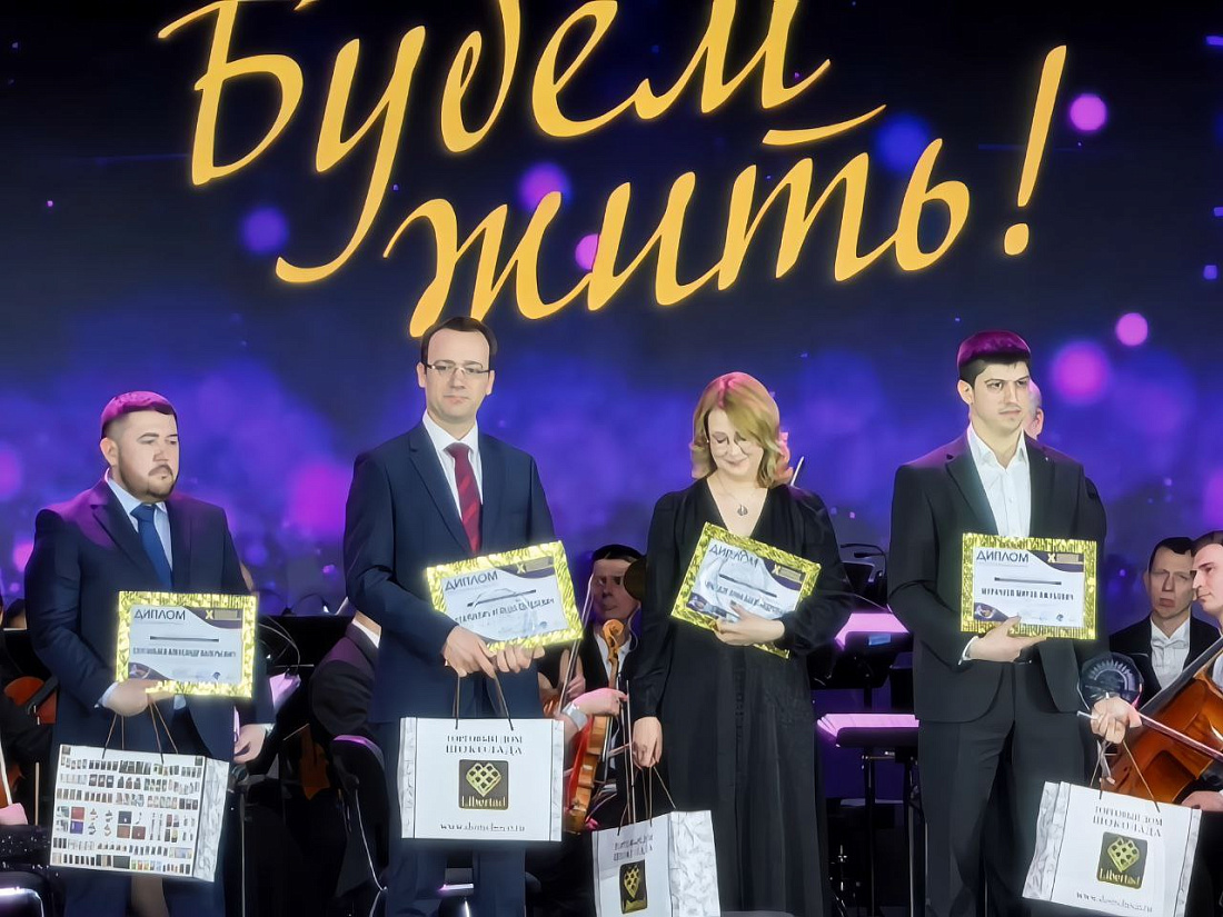 Главврач Курского онкоцентра Углеша Станоевич стал лауреатом всероссийской премии