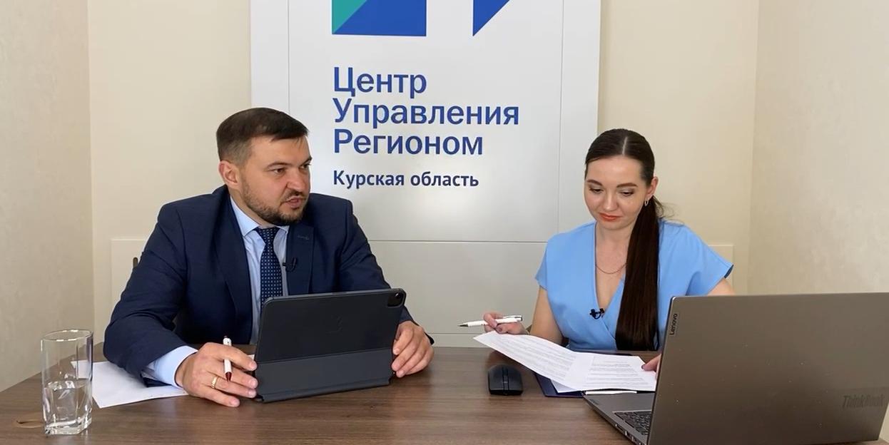 В Курске с 1 июля еще три маршрута станут льготными