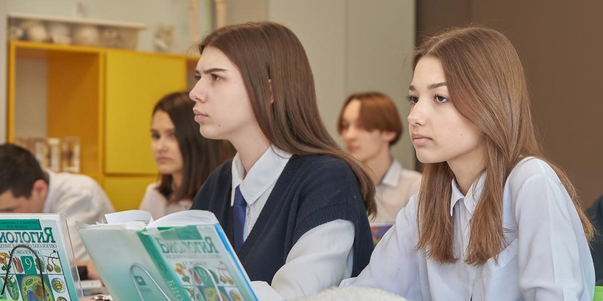 Городские Известия № 70 (5111)