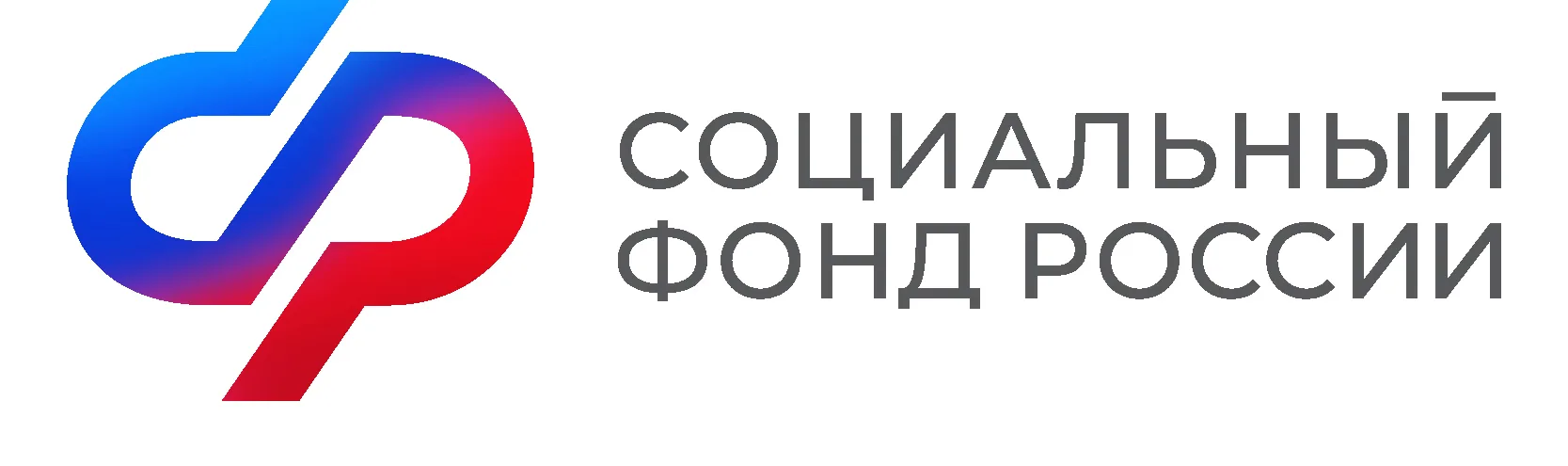 В Курской области родители более 70 тысяч детей получают поддержку от Соцфонда