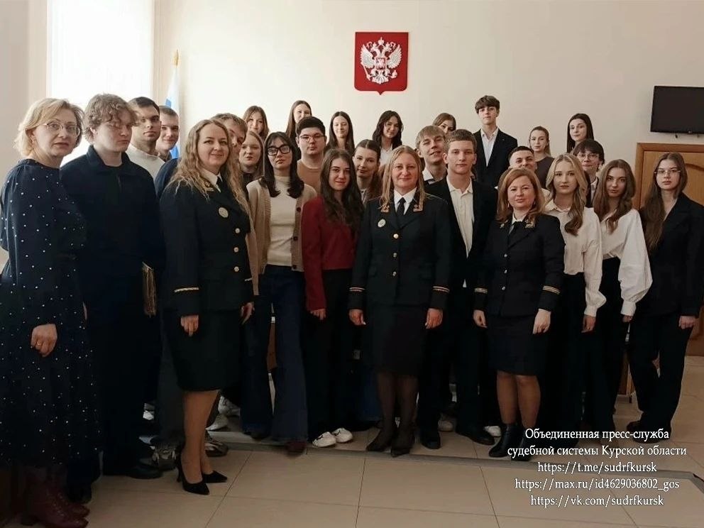 В Курске рассказали о деятельности судов в годы Великой Отечественной войны