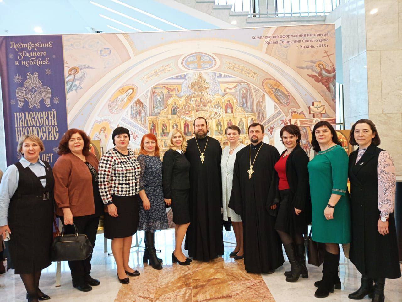 Курская делегация выступила на Международных Рождественских образовательных чтениях в Москве