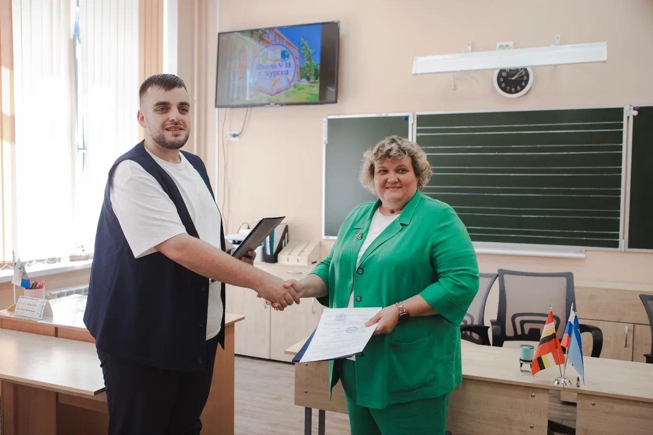 Юные куряне станут частью «Экокласса»