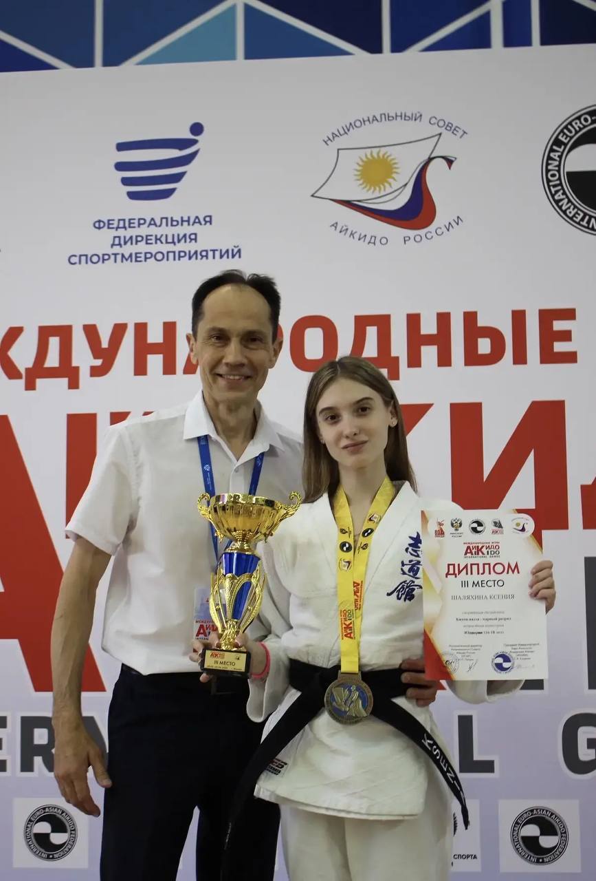 Двое спортсменов из Курска получили звание «Мастер спорта России»