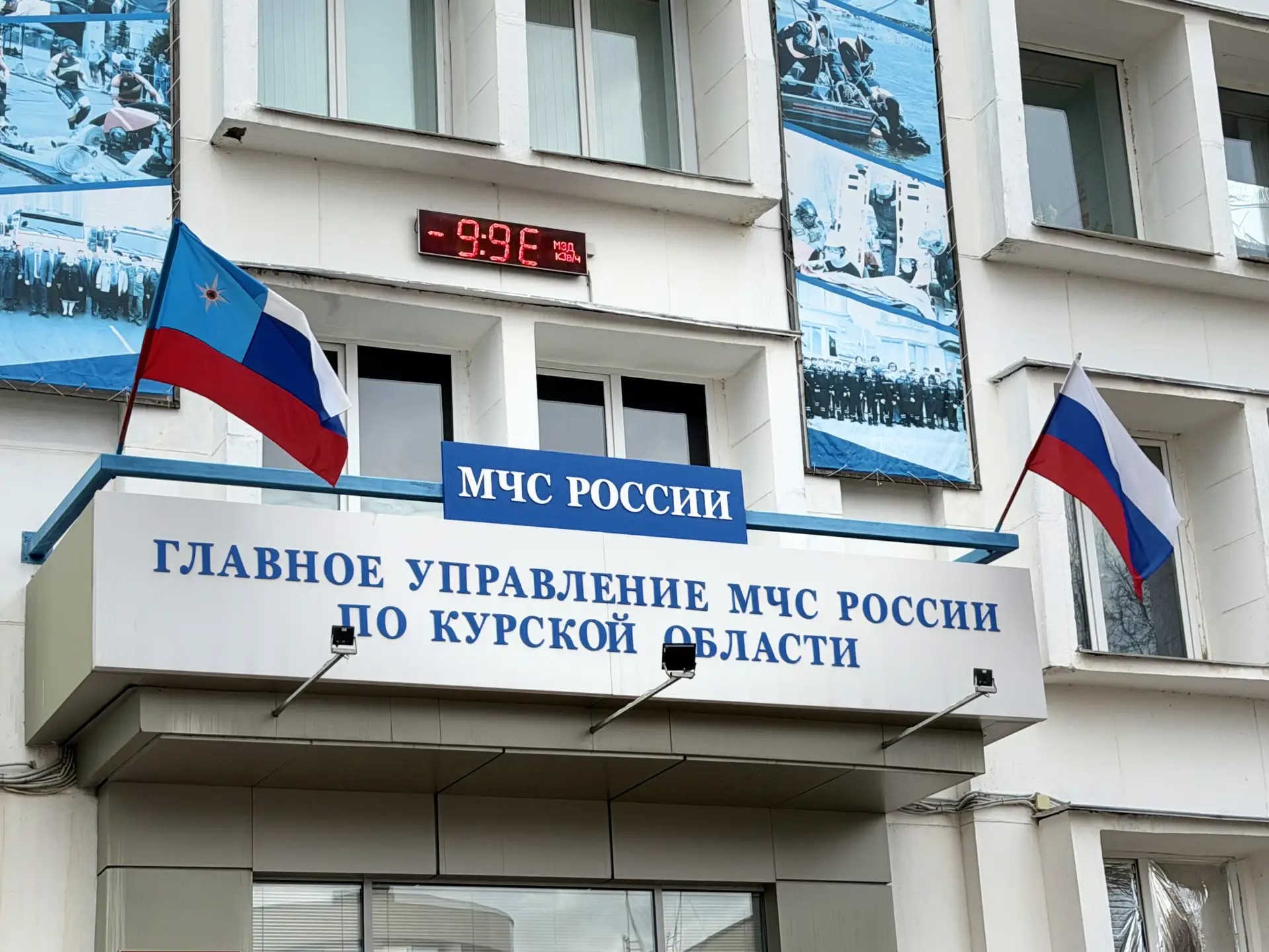 В Курской области за неделю произошло 36 пожаров