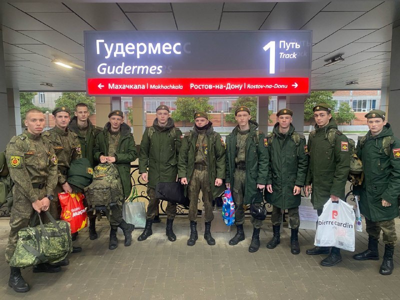 Курские школьники участвуют в военно-патриотической игре «Наша сила — в единстве!» 