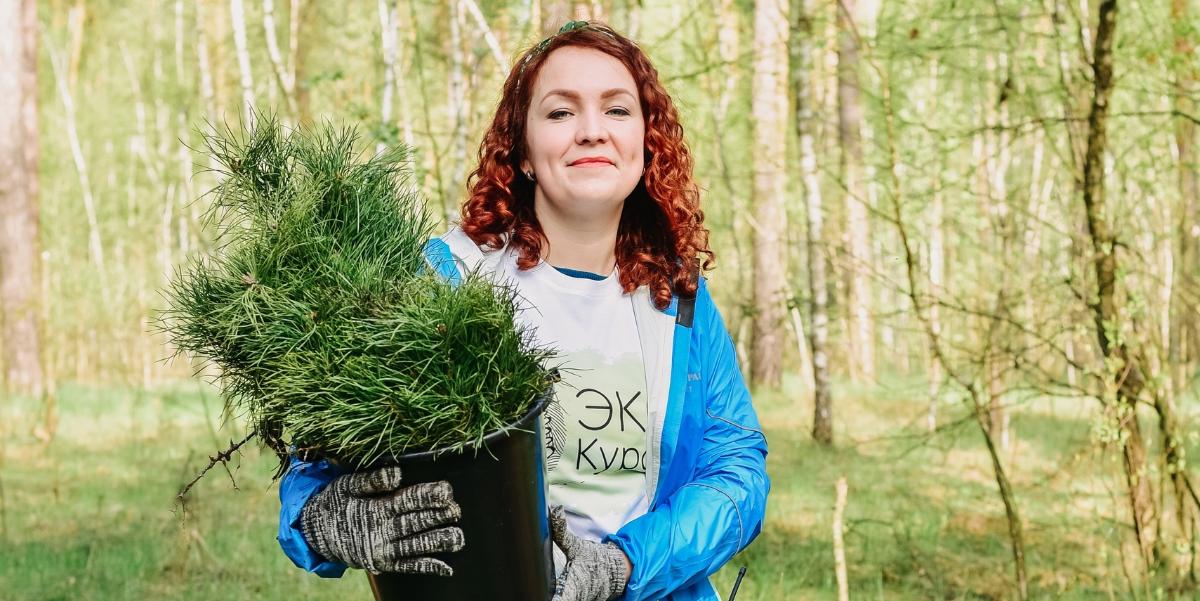 Забота о планете начинается с малого 