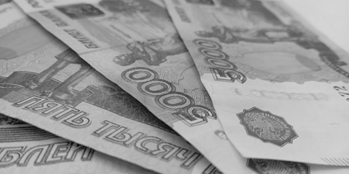 Как будут выдавать кредиты с осени