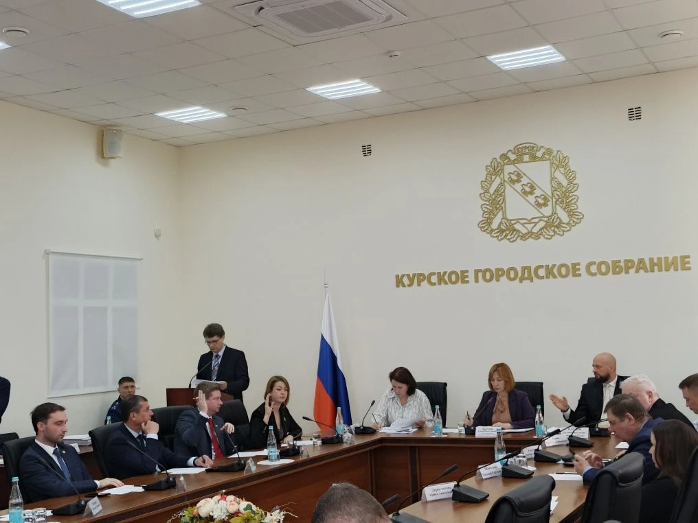 Депутатам представили отчет о деятельности Контрольно-счетной палаты города Курска в 2025 году