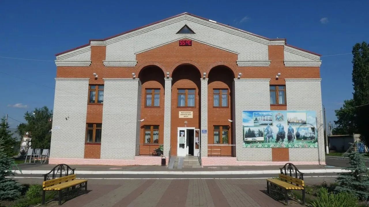 45,6 млн рублей получат учреждения культуры Курской области
