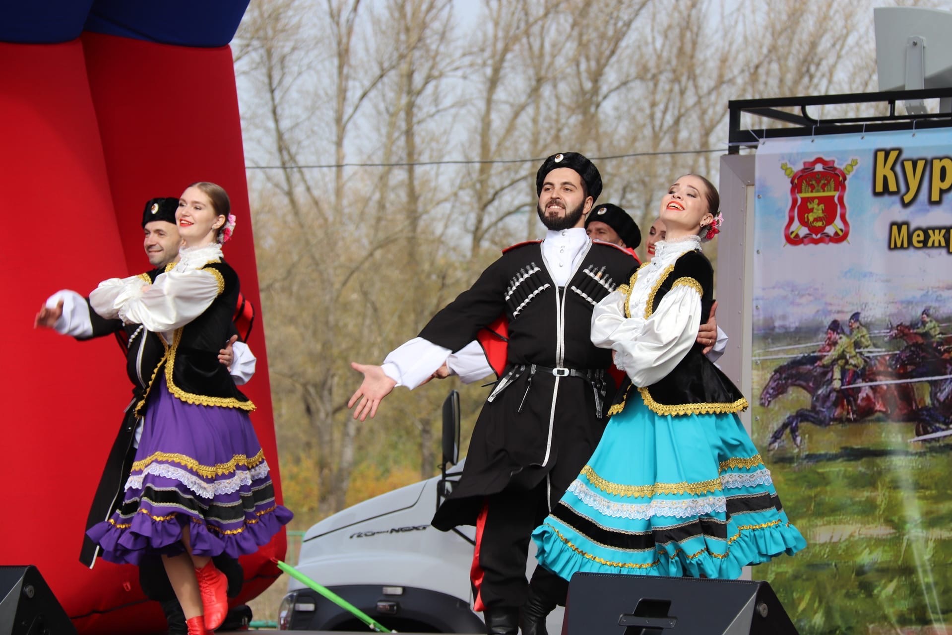 В Курске откроется фестиваль казачьей культуры