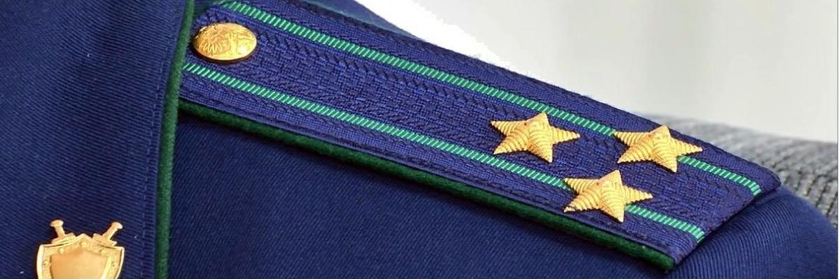 В Курске возбудили уголовное дело в отношении предприятия, загрязняющего воздух